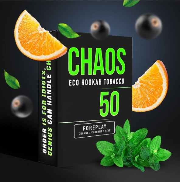 Табак Chaos Foreplay (Апельсин Смородина М'ята) 50 грамм   в интернет магазине кальянов фото 1
