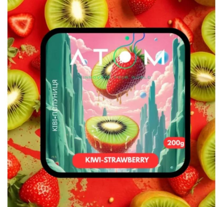 Табак Atom Kiwi Strawberry (Киви Клубника) 200 грамм 