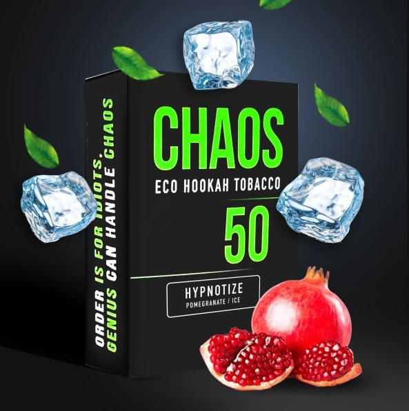 Табак Chaos Hypnotize (Гранат Лід) 50 грамм  в интернет магазине кальянов фото 1
