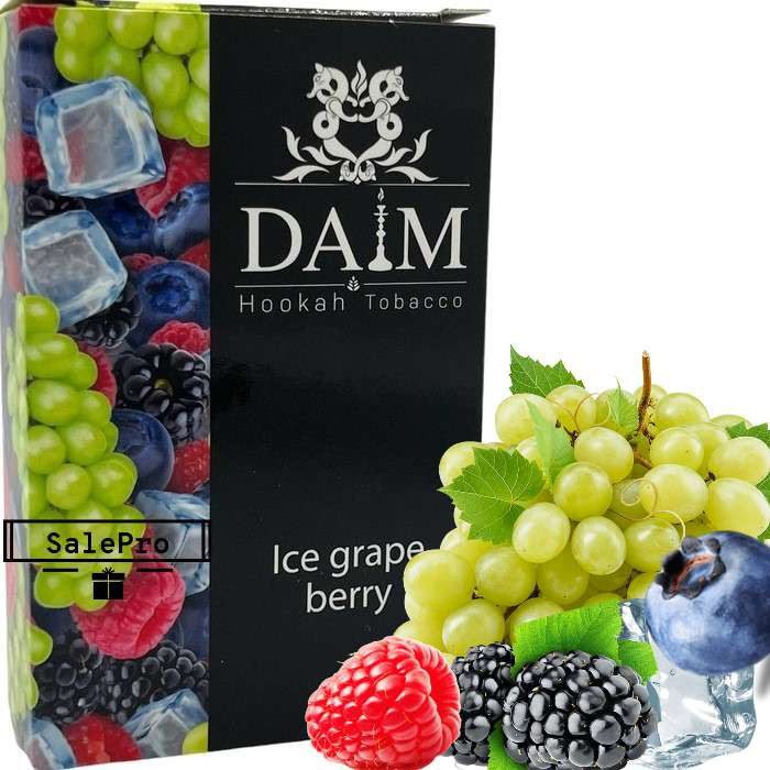 Табак Daim Ice Grape Berry (Виноград Ягоды Лёд) 50 гр  в интернет магазине кальянов фото 1