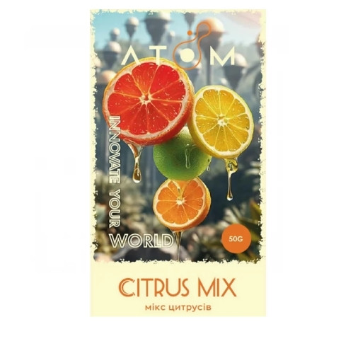 Табак Atom Citrus Mix (Микс цитрусов) 50 грамм 