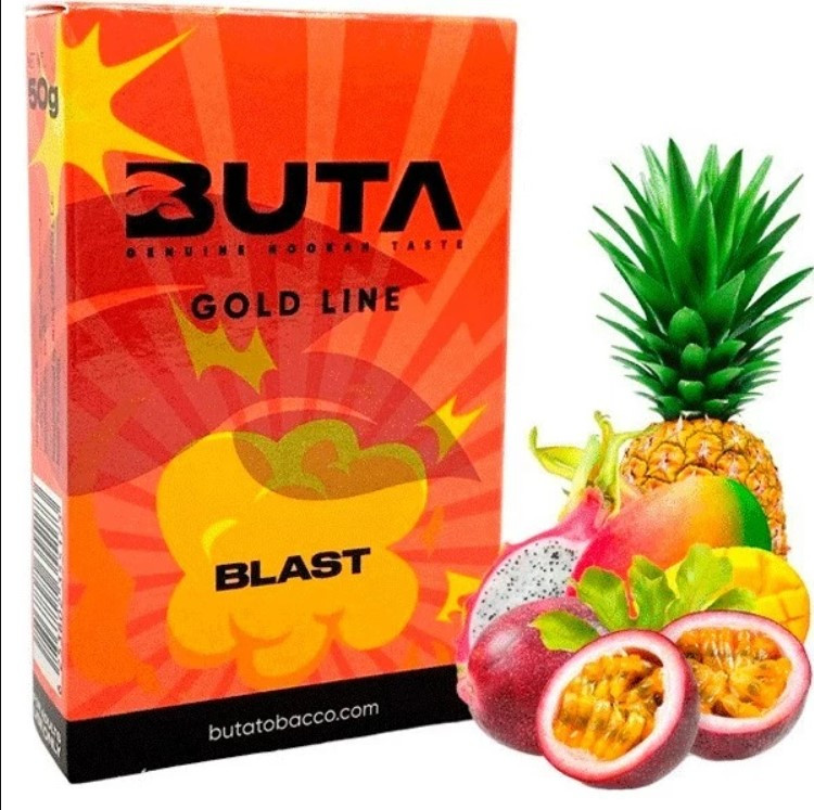 Табак Buta Gold Line Blast (Бласт) 50 грамм  