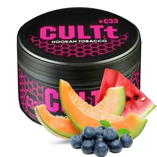 Табак CULTt C33 Watermelon Melon Blueberry Ice (Арбуз Дыня Черника Лед) 100 гр  