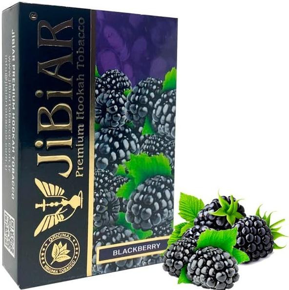 Табак Jibiar Blackberry (Ежевика) 50 гр в интернет магазине кальянов фото 1