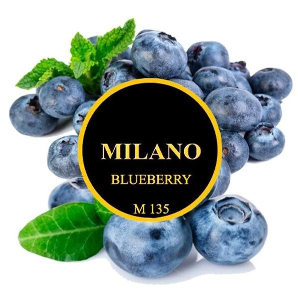 Табак Milano Blueberry M135 (Черника) 100 грамм 