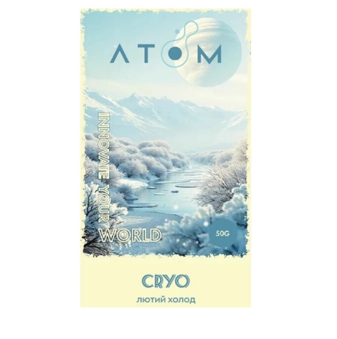 Табак Atom Cryo (Лютый холод) 50 грамм в интернет магазине кальянов фото 1
