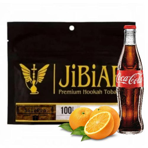 Табак JIBIAR Cola Orange (Кола Апельсин) 100 грамм в интернет магазине кальянов фото 1