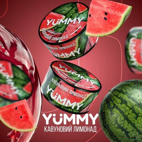Табак Yummy Арбузный Лимонад 100 грамм 