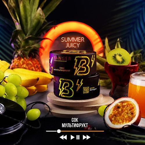 Табак Banger Summer Juicy (Сок Мультифрукт) 100 гр 