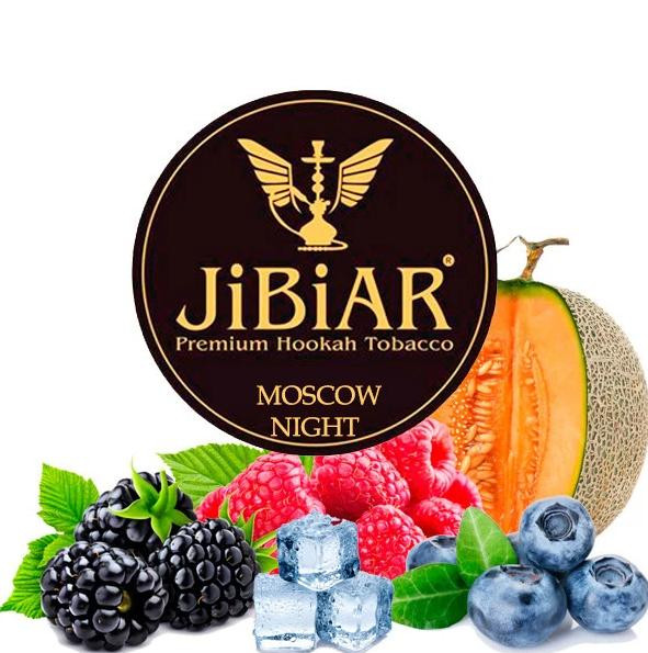 Табак JIBIAR Moscow Night (Московская Ночь) 100 грамм 