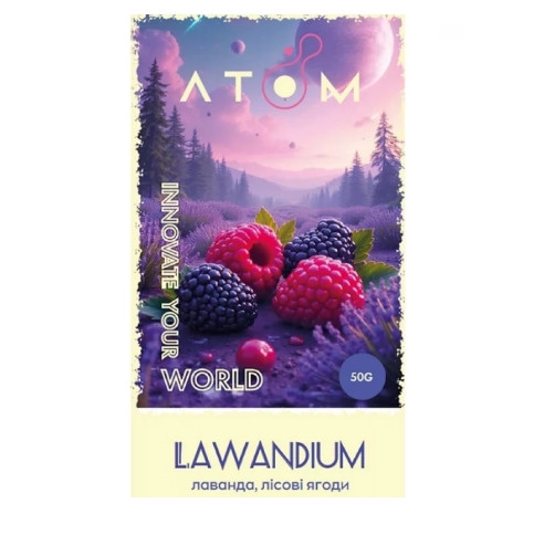 Табак Atom Lawandium (Лаванда, Лесные ягоды) 50 грамм в интернет магазине кальянов фото 1