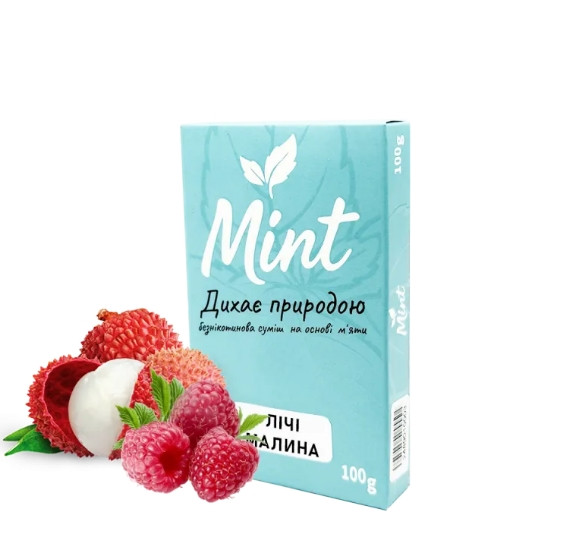 Кальянная смесь Mint Личи Малина 100 грамм в интернет магазине кальянов фото 1