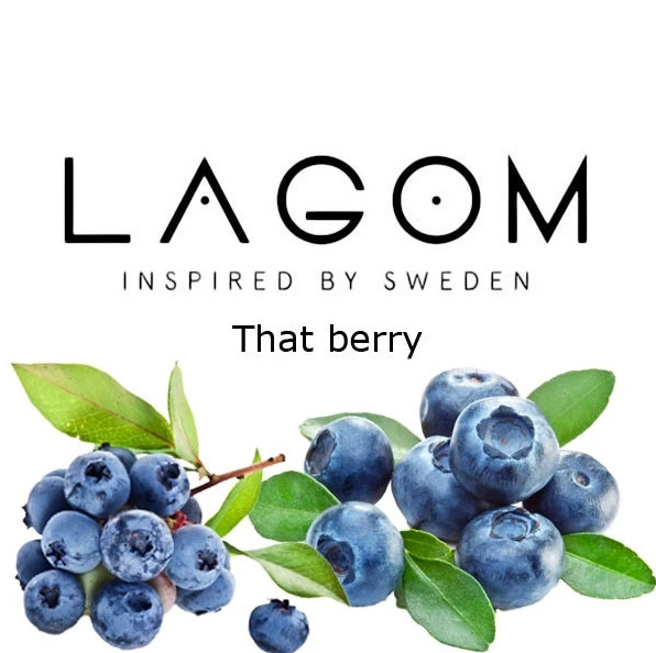 Табак Lagom Navy Line That berry (Зэт Берри) 40 гр в интернет магазине кальянов фото 1