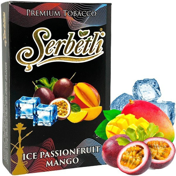 Табак Serbetli - ICE PASSIONFRUIT MANGO (МАРАКУЙЯ МАНГО ЛЕД) 50гр   