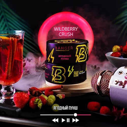 Табак Banger Wildberry Crush (Ягодный Пунш) 100 гр 