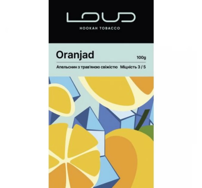 Табак Loud Oranjad (Оранджад) 100 грамм в интернет магазине кальянов фото 1