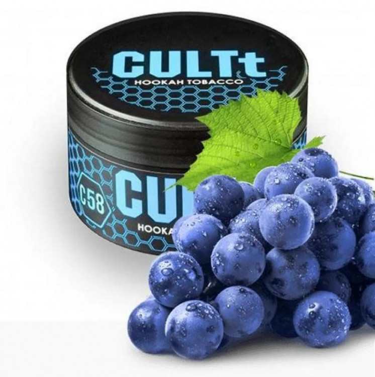 Табак CULTt C58 Black Grape Ice (Виноград Лед) 100 грамм в интернет магазине кальянов фото 1