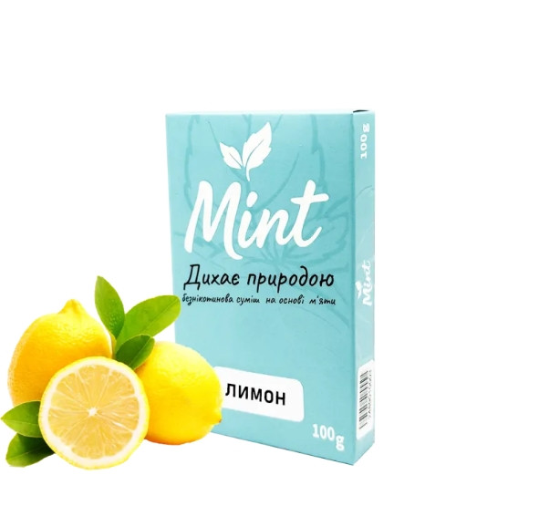 Кальянная смесь Mint Лимон 100 грамм в интернет магазине кальянов фото 1