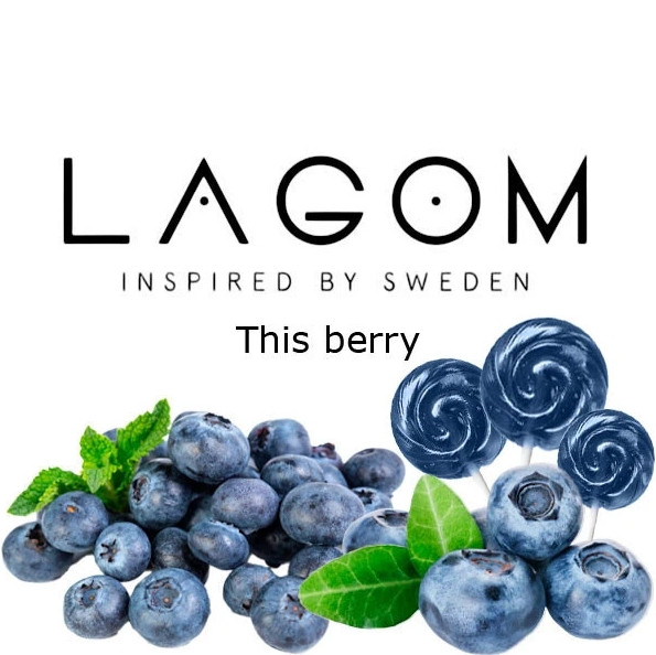 Табак Lagom Navy Line This berry (Зис Берри) 40 гр 