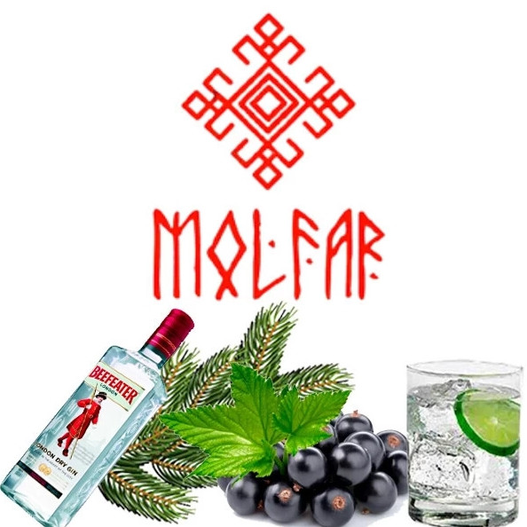 Табак Molfar Chill Line for Карпатський Дух 40 грамм  в интернет магазине кальянов фото 1