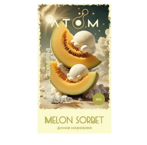 Табак Atom Melon Sorbet (Дынное мороженое) 50 грамм  в интернет магазине кальянов фото 1