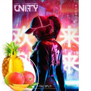 ТАБАК UNITY - TAI SPLIT (ТАЙ СПЛИТ) 125 ГРАММ