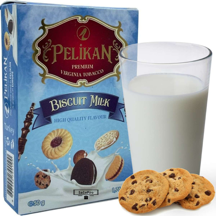 Табак Pelikan Biscuit Milk (Бисквит Молоко) 50 грамм     в интернет магазине кальянов фото 1