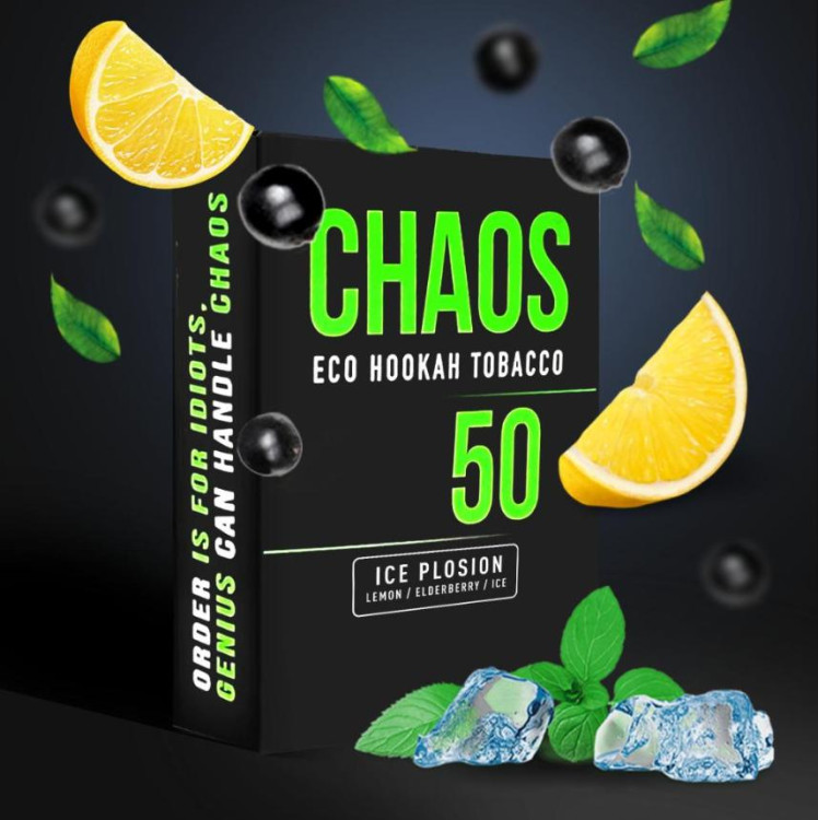 Табак Chaos Ice Plosion (Лимон Бузина Лед) 50 грамм в интернет магазине кальянов фото 1