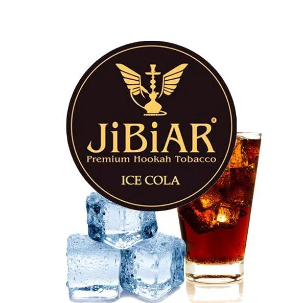Табак JIBIAR Ice Cola (Кола Лед) 100 грамм в интернет магазине кальянов фото 1