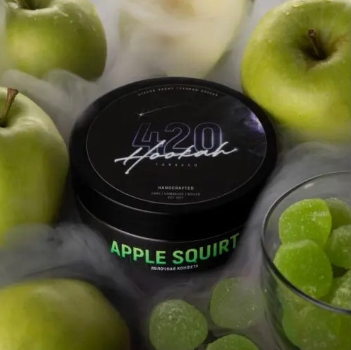 Табак 420 Apple Squirt (Яблочная конфета) 250 грамм  в интернет магазине кальянов фото 1