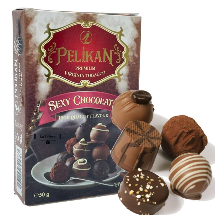 Табак Pelikan Sexy Chocolate (Сексуальный Шоколад) 50 грамм       