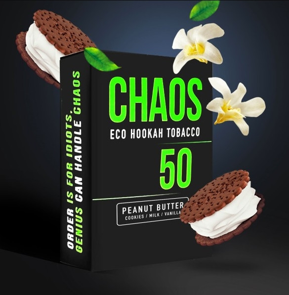 Табак Chaos Peanut Butter (Печиво Молоко Ваніль) 50 грамм  в интернет магазине кальянов фото 1