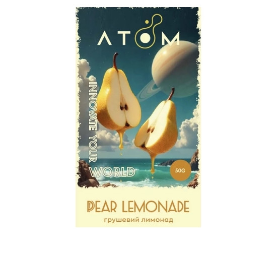 Табак Atom Pear Lemonade (Грушевый лимонад) 50 грамм  в интернет магазине кальянов фото 1