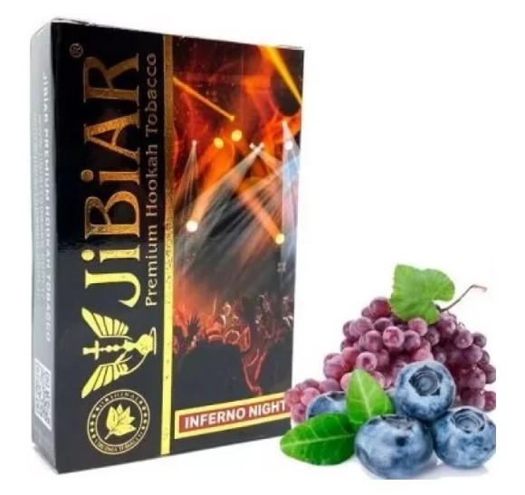 Табак Jibiar Inferno Night (Инферно Найт) 50 грамм 