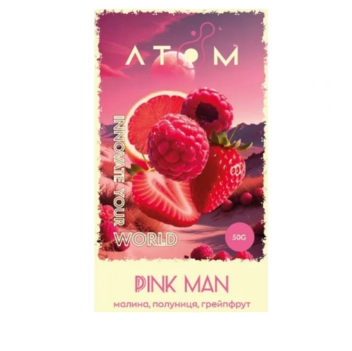 Табак Atom Pink Man (Малина, Клубника, Грейпфрут) 50 грамм  в интернет магазине кальянов фото 1