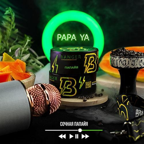 Табак Banger Papa Ya (Папайя) 100 гр 