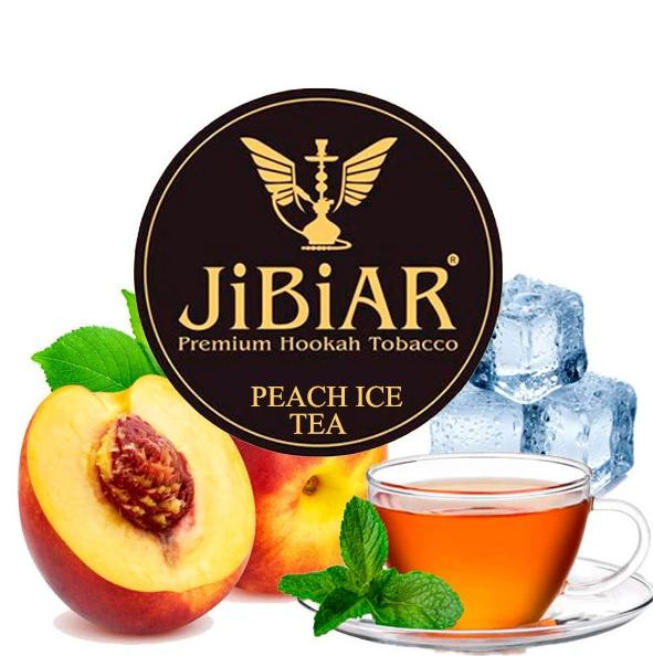 Табак JIBIAR Peach Ice Tea (Персик Чай Лед) РЕПЛИКА 100 грамм  в интернет магазине кальянов фото 1