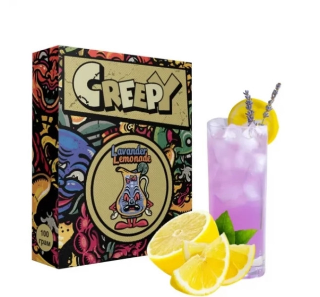 Табак Creepy Lavander lemonade (Лавандовый лимонад) 100 грамм  в интернет магазине кальянов фото 1