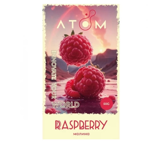 Табак Atom Raspberry (Малина) 50 грамм в интернет магазине кальянов фото 1