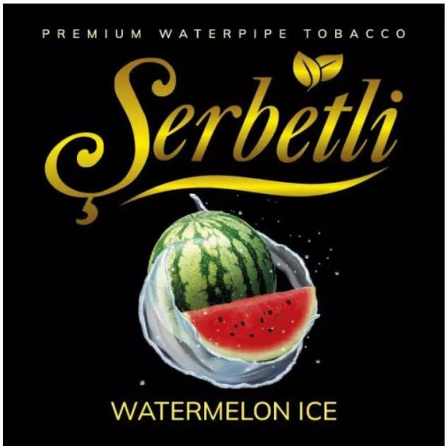 Табак Serbetli Watermelon ice (Арбуз Лёд) 100 грамм 