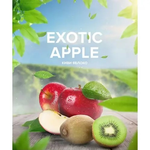 Табак 420 Tea Line Exotic Apple (Киви Яблоко) 125 грамм  в интернет магазине кальянов фото 1