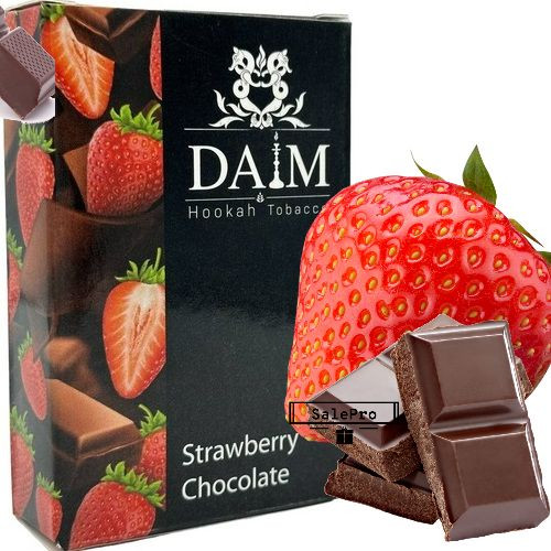 Табак Daim Strawberry Chokolate (Клубника Шоколад) 50 гр   в интернет магазине кальянов фото 1