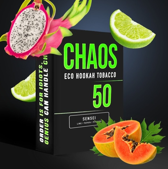 Табак Chaos Sensei (Лайм Папая Драгонфрут) 50 грамм  в интернет магазине кальянов фото 1