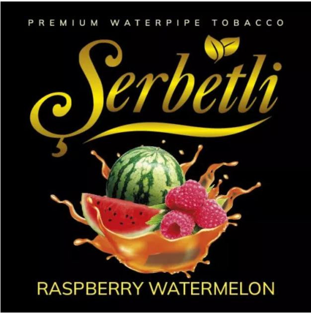 Табак Serbetli Raspberry Watermelon (Малина Арбуз) 100 грамм в интернет магазине кальянов фото 1