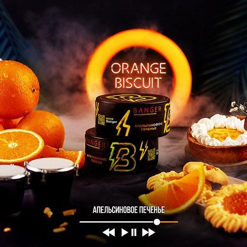 Табак Banger Orange Biscuit (Апельсиновое Печенье) 100 гр 