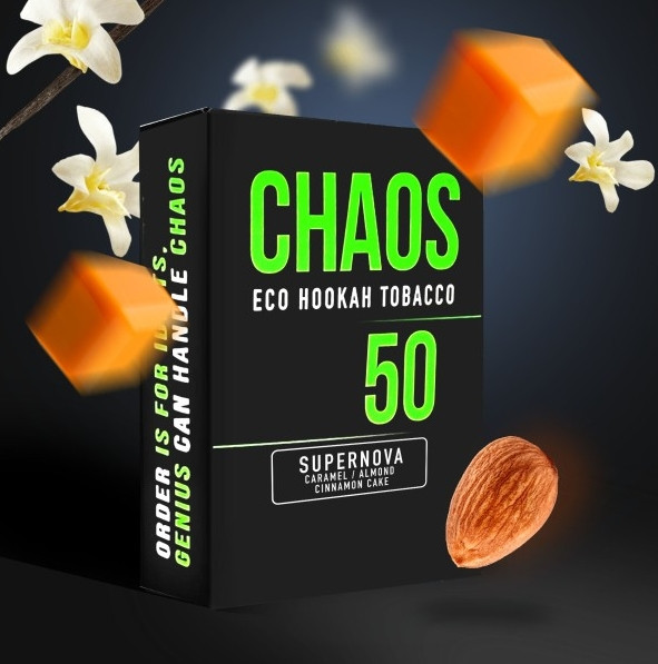 Табак Chaos Supernova (Карамель Мигдаль Кориця) 50 грамм  