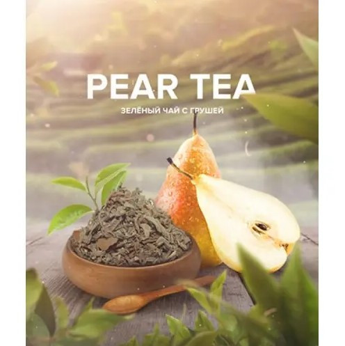 Табак 420 Tea Line Pear Tea (Груша Чай) 125 грамм  