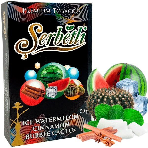 Табак Serbetli Ice Watermelon Cinnamon Bubble Cactus (Лед Арбуз Корица Жвачка Кактус) 50гр  