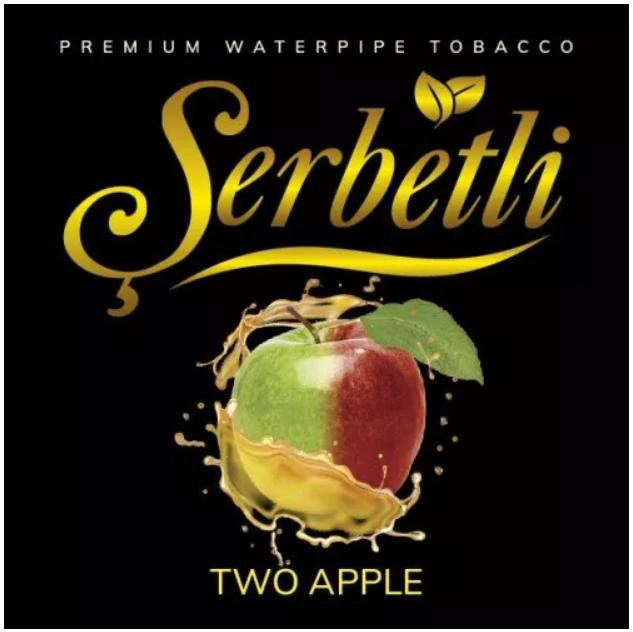 Табак Serbetli Two Apple (Двойное Яблоко) 100 грамм в интернет магазине кальянов фото 1