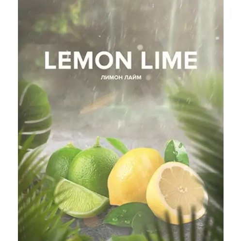 Табак 420 Tea Line Lemon Lime (Лимон Лайм) 125 грамм  в интернет магазине кальянов фото 1